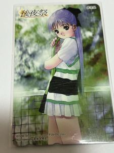 美樹本晴彦のYahoo!オークション(旧ヤフオク!)の相場・価格を見る