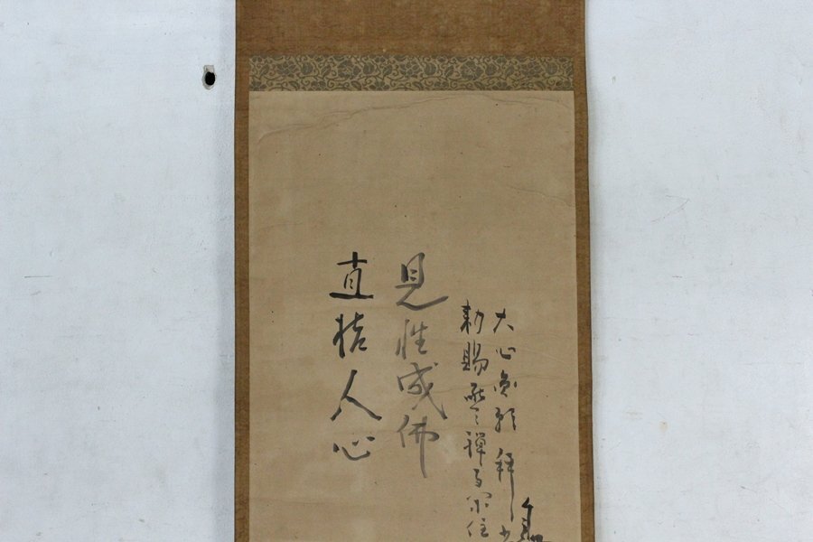 TB526仙厓義梵 書画 達磨 掛軸 紙本 箱付◇落款有/江戸後期/臨済宗 TB526仙厓義梵 書画 達磨 掛軸 紙本 箱付◇落款有/江戸後期/臨済宗