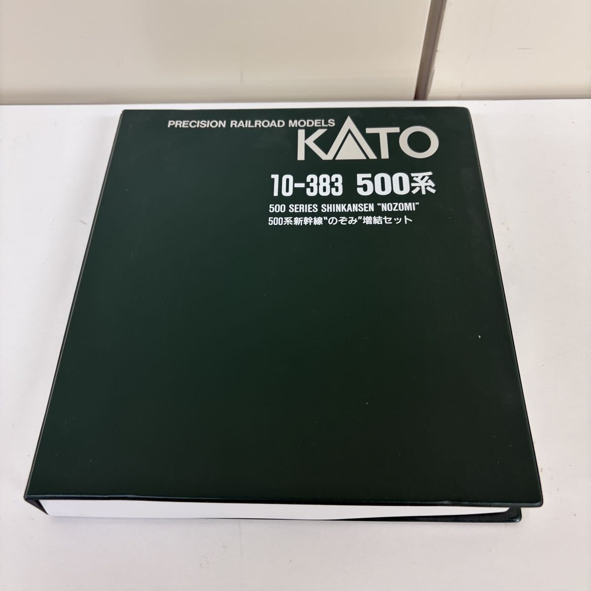 0507-03s] KATO 10-383 500系 新幹線 のぞみ 増結セット Nゲージ 鉄道
