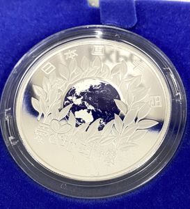2005年日本国際博覧会 純銀の中古価格は11,322円｜記念硬貨の新品