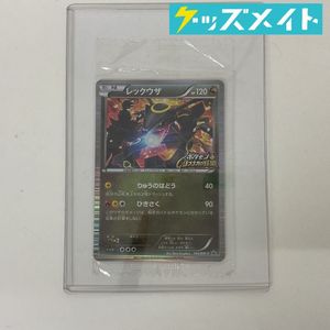 ポケモン+ノブナガの野望の値段と価格推移は？｜23件の売買データから