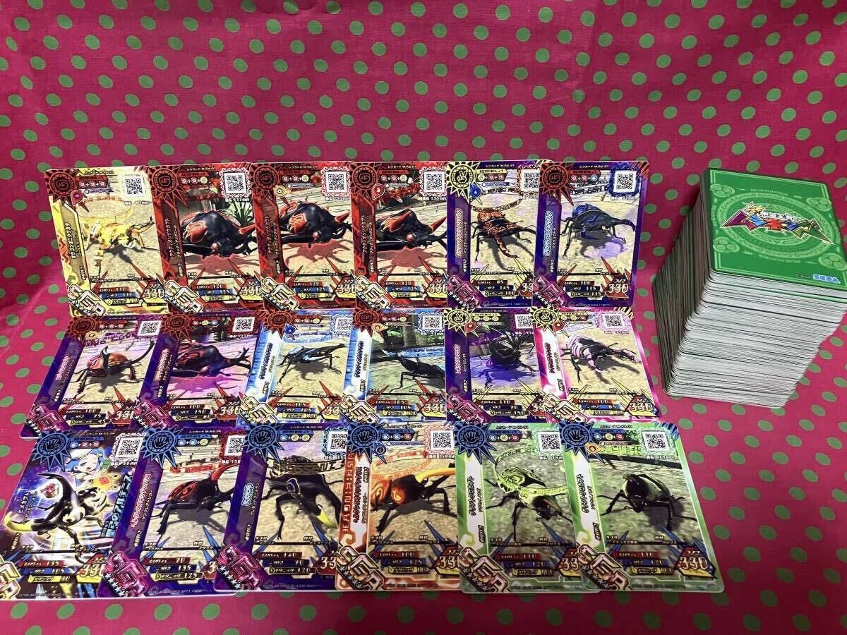 新ムシキング カードの値段と価格推移は？｜2件の売買データから新