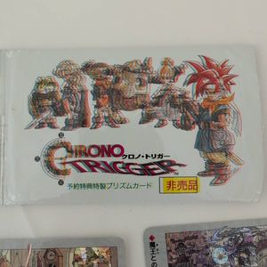 クロノトリガー 予約特典 カードの値段と価格推移は？｜63件の売買