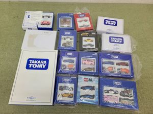 株主優待 トミカの値段と価格推移は？｜85件の売買データから株主優待