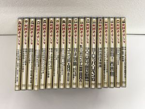 水曜どうでしょう DVDのYahoo!オークション(旧ヤフオク!)の相場・価格