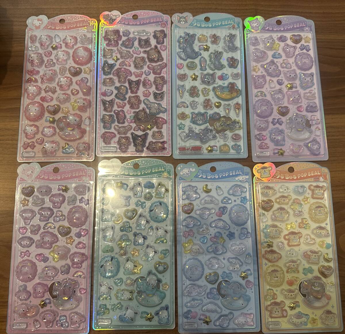 うるちゅるポップシールの値段と価格推移は？｜198件の売買データから