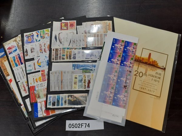 ディズニー 香港 切手の値段と価格推移は？｜4件の売買データから