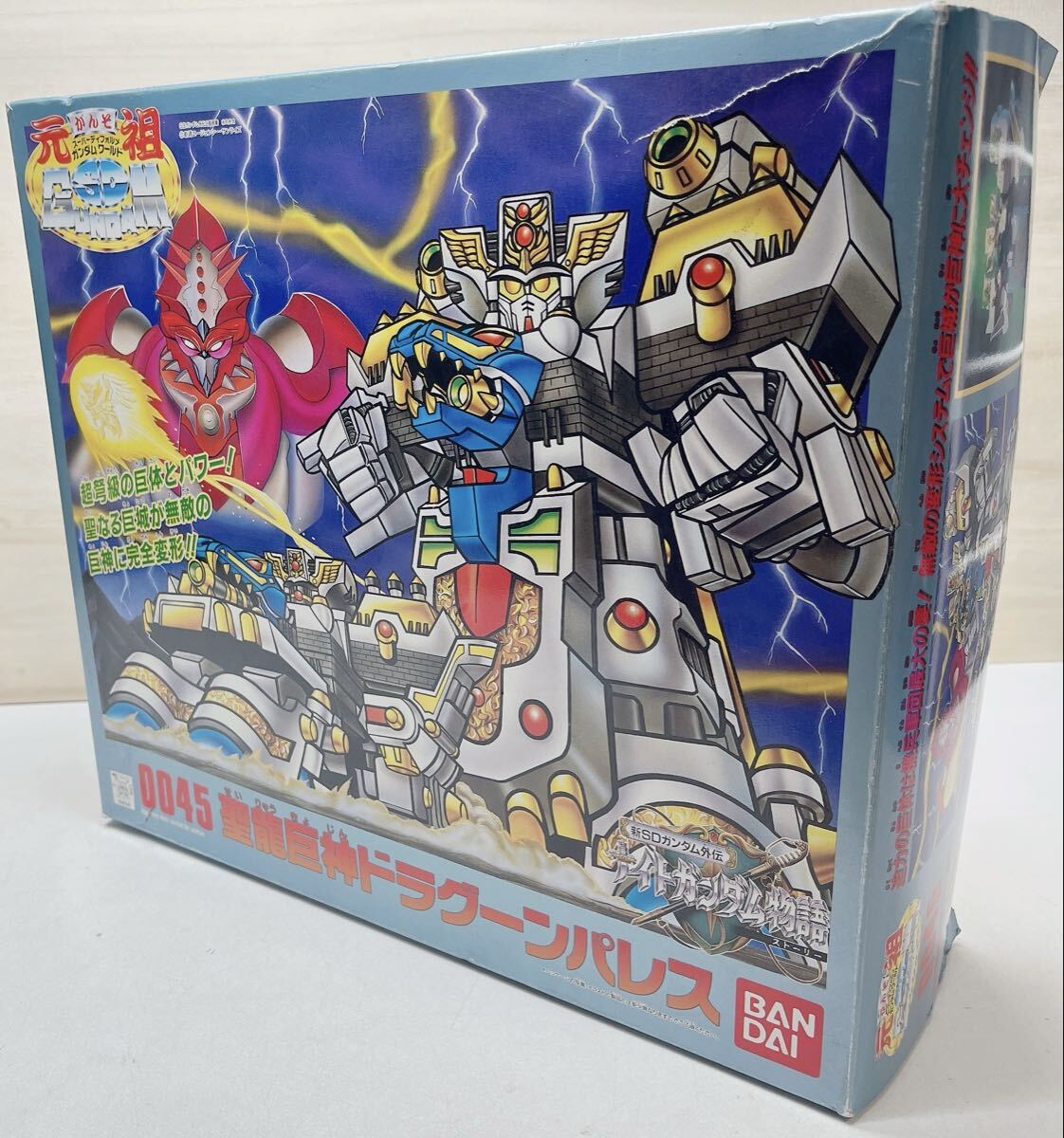 SDガンダム ドラグーンパレスの値段と価格推移は？｜11件の売買データ