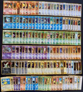 ポケモンカード 旧裏 拡張シートの値段と価格推移は？｜336件の売買