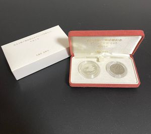 皇太子殿下御成婚 白銅(セット)の中古価格は21,274円｜記念硬貨の新品