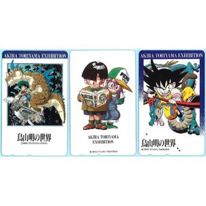 鳥山明の世界の値段と価格推移は？｜50件の売買データから鳥山明の世界