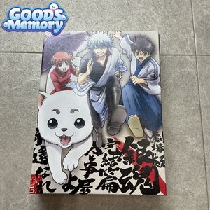 銀魂エヴァンゲリオン五等分の花嫁犬夜叉フェイト他アニメノンジャンルまとめ売り大量 銀魂のYahoo!オークション(旧ヤフオク!)の相場・価格を見る｜Yahoo