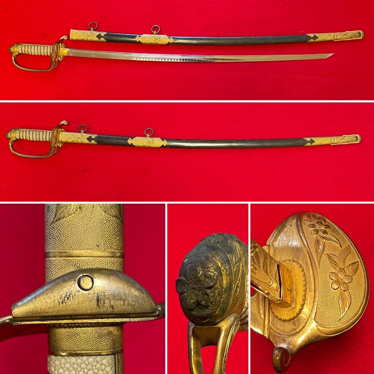 海軍指揮刀 鮫革鞘 軍刀 全長約85cm 旧日本軍 サーベル 骨董品 日本刀