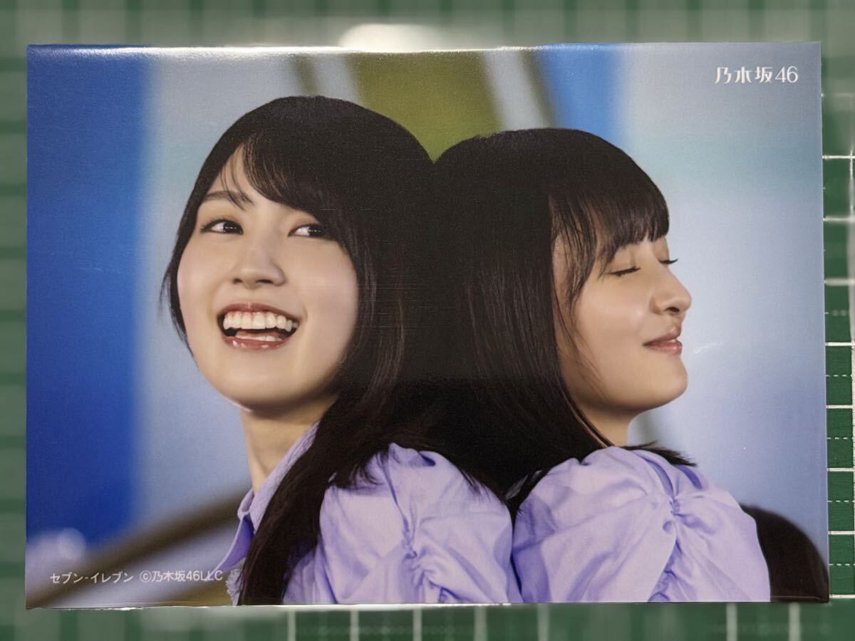 乃木坂46 生写真 『13th YEAR BIRTHDAY LIVE〈完全生産限定盤