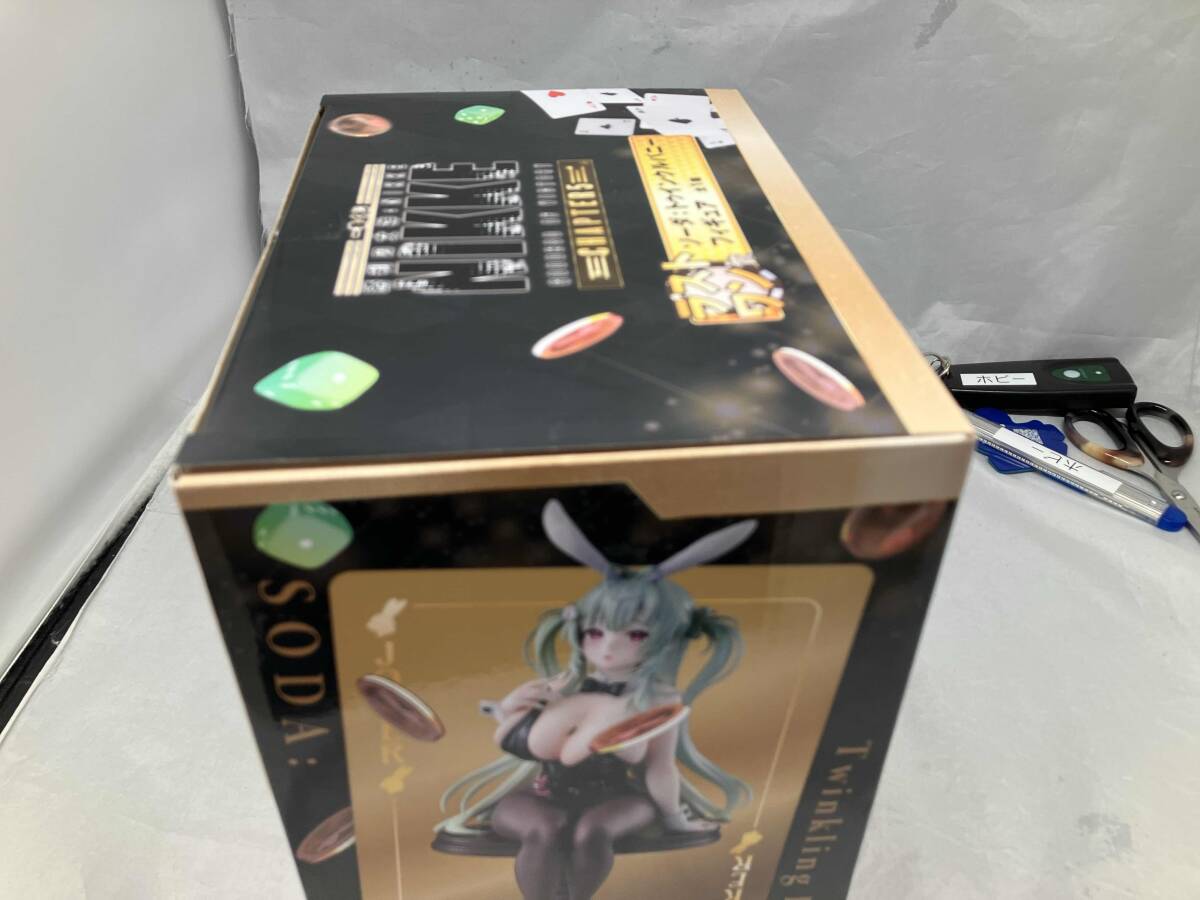 ラストワン賞 ソーダ:トゥインクルバニー 一番くじ 勝利の女神:NIKKE