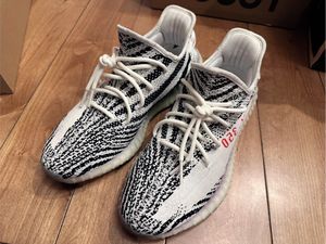 イージーブースト 350 V2 ゼブラの値段と価格推移は？｜21件の売買