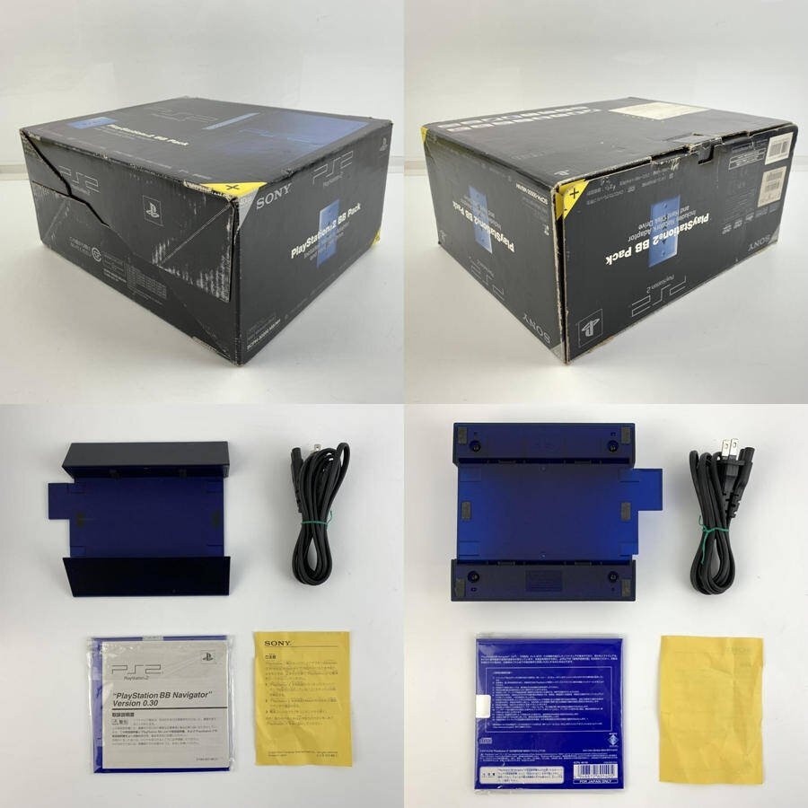 SONY ソニー SCPH-50000 MB/NH PS2 PlayStation2 BB Pack ミッドナイト