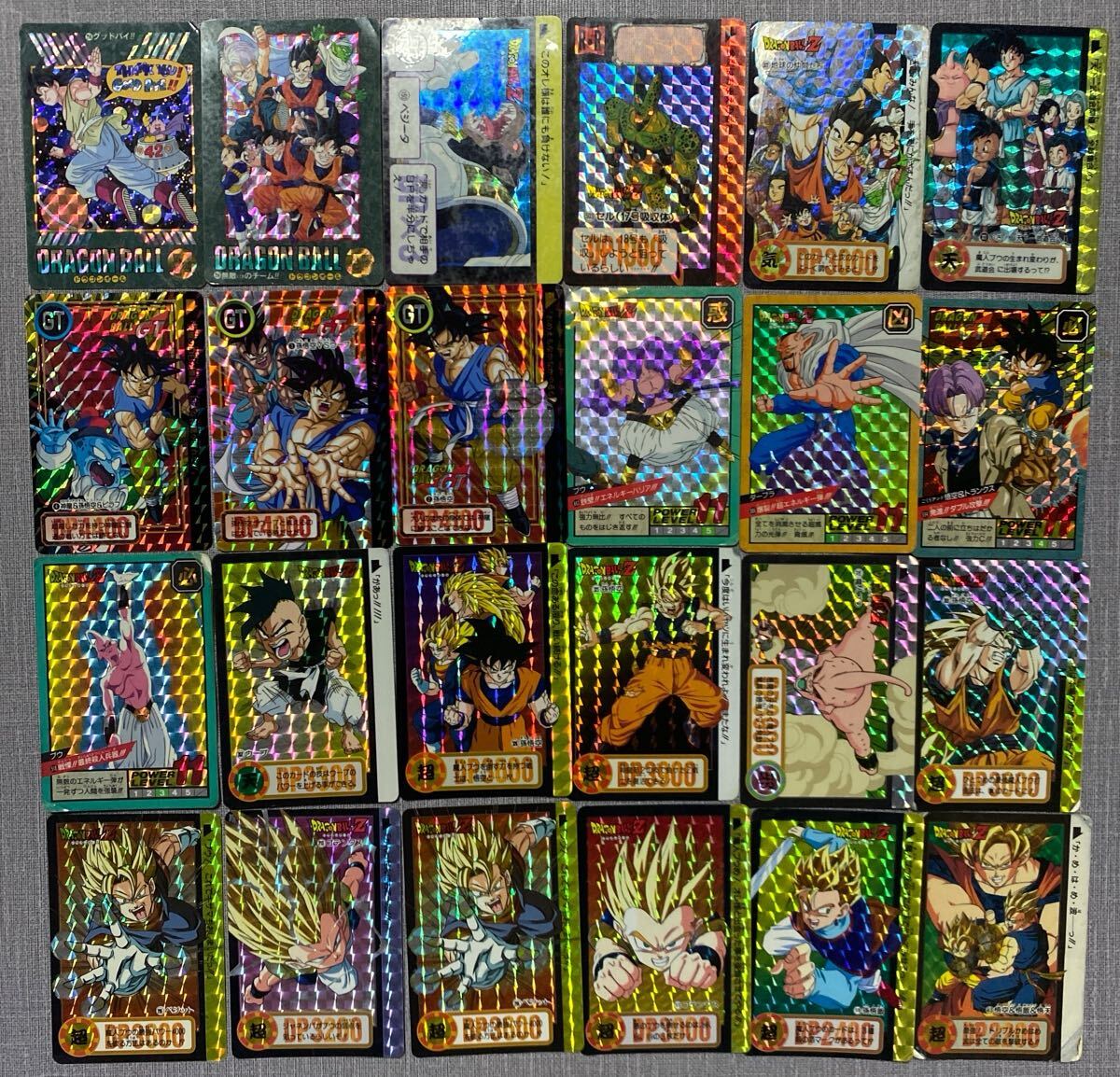 ドラゴンボールカードダス アマダの値段と価格推移は？｜159件の売買