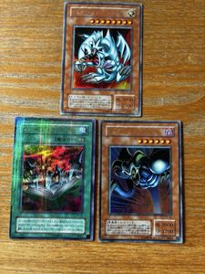 遊戯王 トゥーンデーモンの値段と価格推移は？｜8件の売買データから