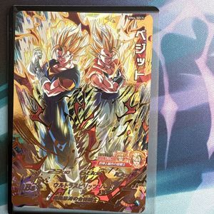 スーパードラゴンボールヒーローズの値段と価格推移は？｜3405件の売買