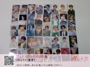 enhypen トレカのYahoo!オークション(旧ヤフオク!)の相場・価格を見る
