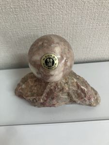 大理石 置物 球の値段と価格推移は？｜3件の売買データから大理石 置物