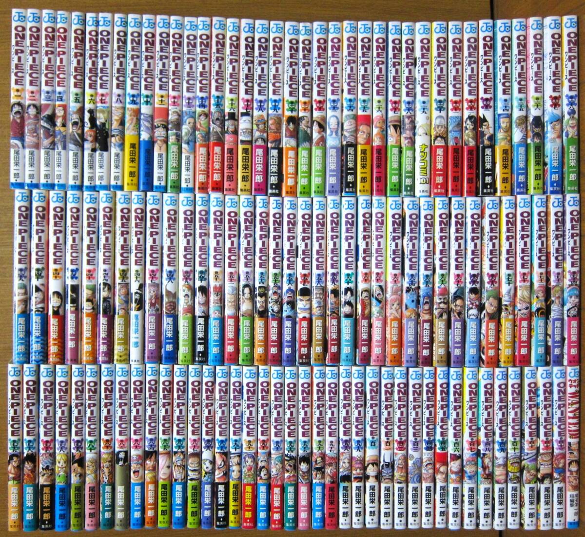 ONE PIECE 1997年　初版　ワンピース 1巻〜5巻 セット まとめ売り ワンピース 1巻 初版の値段と価格推移は？｜79件の売買データから
