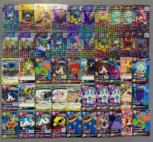 妖怪ウォッチ カードの値段と価格推移は？｜70件の売買データから妖怪