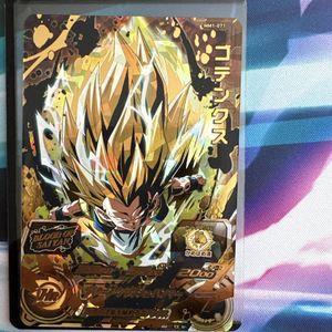 ドラゴンボールヒーローズ ゴテンクスの値段と価格推移は？｜139件の