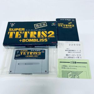 スーパーテトリス2+ボンブリスの値段と価格推移は？｜30件の売買データ