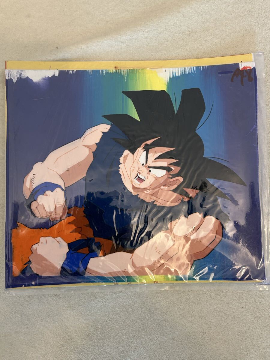 ドラゴンボールZ セル画 鳥山明 孫悟空 原画Dragon BALL 作画記録 No
