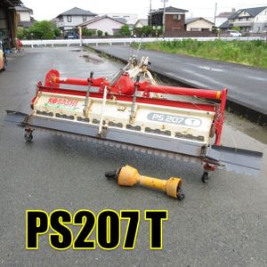 宮崎コバシ パディーハローPC180 代かき 代掻き ハロー ロータリー