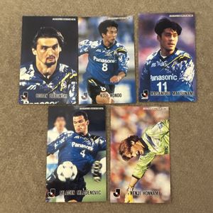 カルビー Jリーグチップスの値段と価格推移は？｜99件の売買データから