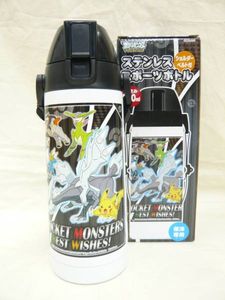 13年10月 水筒 ポケモンのヤフオク の相場 価格を見る ヤフオク の水筒 ポケモンのオークション売買情報は39件が掲載されています