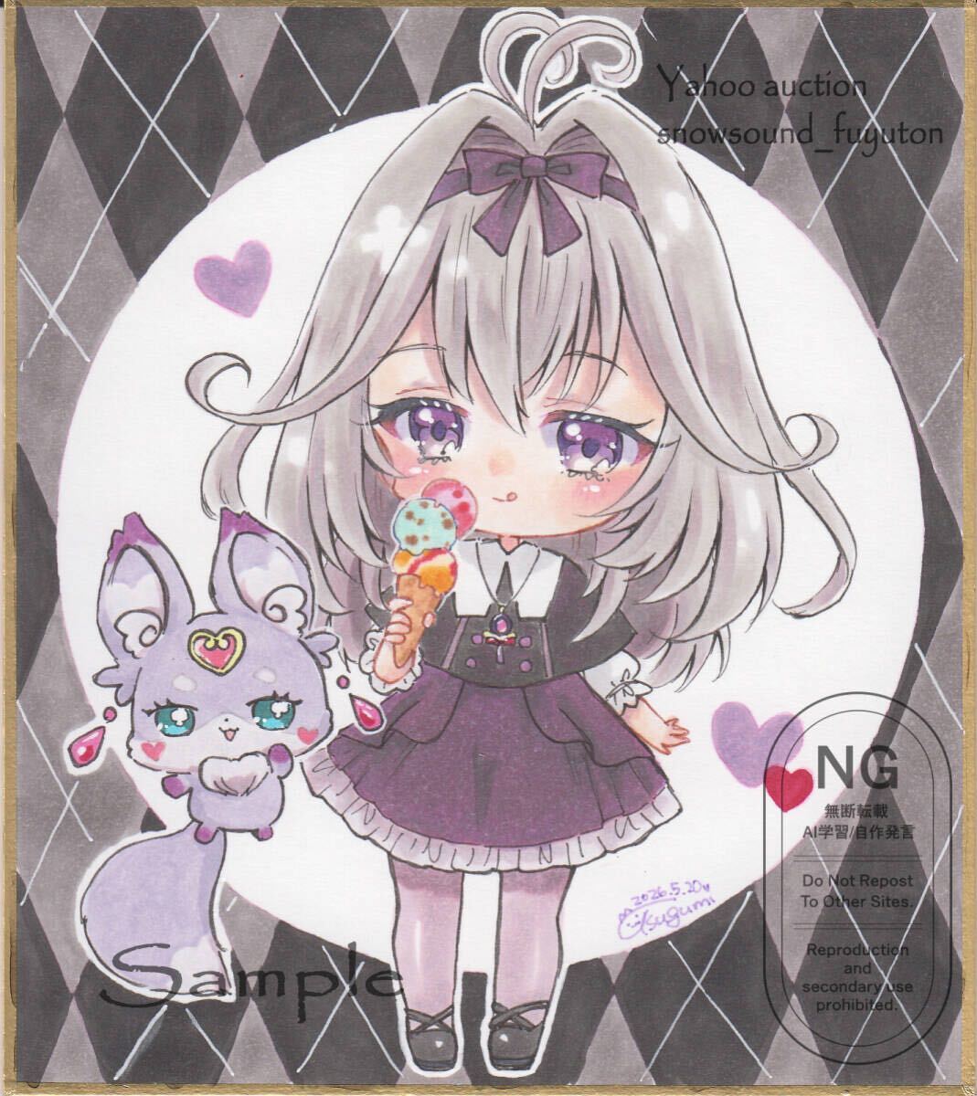 ◇◇同人手描きイラスト原画◇◇【名探偵プリキュア/キュアアルカナ