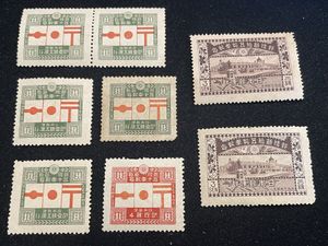 3銭 切手の値段と価格推移は？｜740件の売買データから3銭 切手の価値