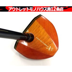 使用感あり HONMA ARMRQ パークゴルフクラブ XG-515 右利き用ホンマ 