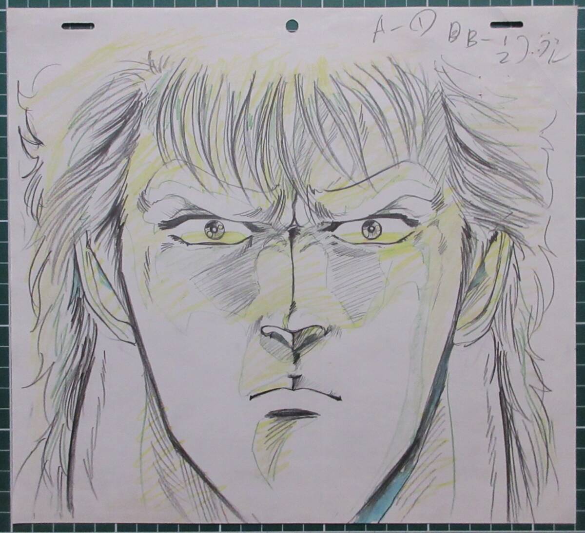 セル画 (直筆原画)□北斗の拳☆ケンシロウ□26-072/5-15/HK-10□Fist