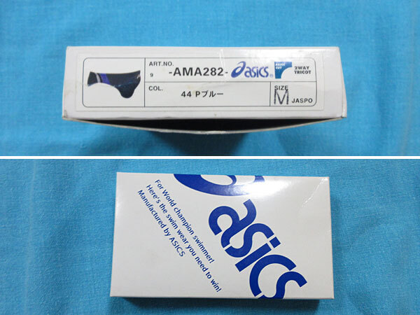 水着 男子☆競泳 競パン ビキニ☆水泳パンツ☆アシックス asics