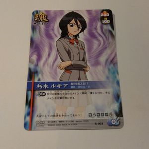 希少！ BLEACH ブリーチソウルカードバトル 女性死神協会など3枚セット