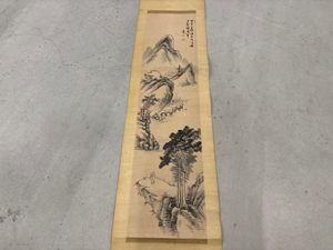 平野五岳の値段と価格推移は？｜14件の売買データから平野五岳の価値が