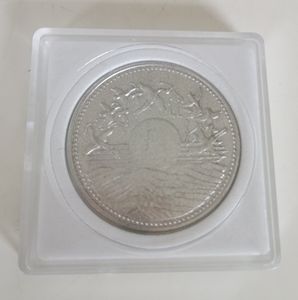 天皇陛下御在位60年 純銀の中古価格は11,030円｜記念硬貨の新品・中古