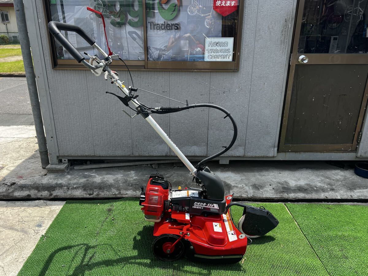 ISEKI イセキ たすかる RK556 斜面草刈機 自走式草刈機(本体)｜売買