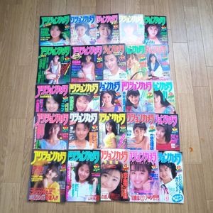 中村由真の値段と価格推移は？｜81件の売買データから中村由真の価値が