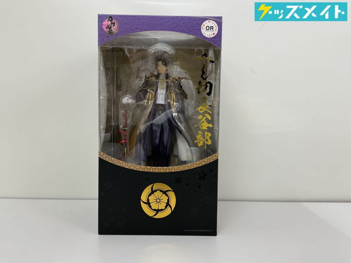 刀剣乱舞-ONLINE-の値段と価格推移は？｜93件の売買データから刀剣乱舞