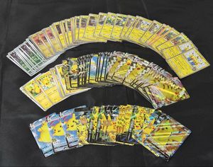 ポケモンカード シブヤのピカチュウの値段と価格推移は？｜25件の売買
