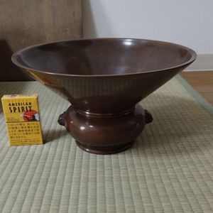 薄端花器のYahoo!オークション(旧ヤフオク!)の相場・価格を見る｜Yahoo