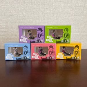座る嵐の値段と価格推移は？｜29件の売買データから座る嵐の価値が