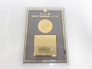 日本国 昭和天皇御真影メダルの値段と価格推移は？｜2件の売買データ