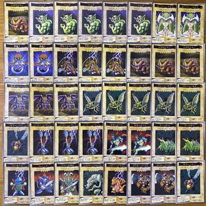 遊戯王カードバンダイ版の値段と価格推移は？｜11件の売買データから